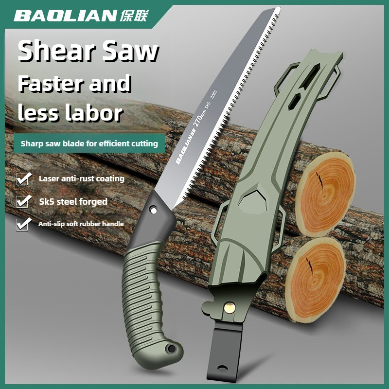 Garden Hand Trowel - BAOLIAN เลื่อยมือ, เลื่อยสไตล์ญี่ปุ่น, เครื่องมือเลื่อยต้นไม้, เครื่องมือตัดไม้ในสวน, เลื่อยไม้,