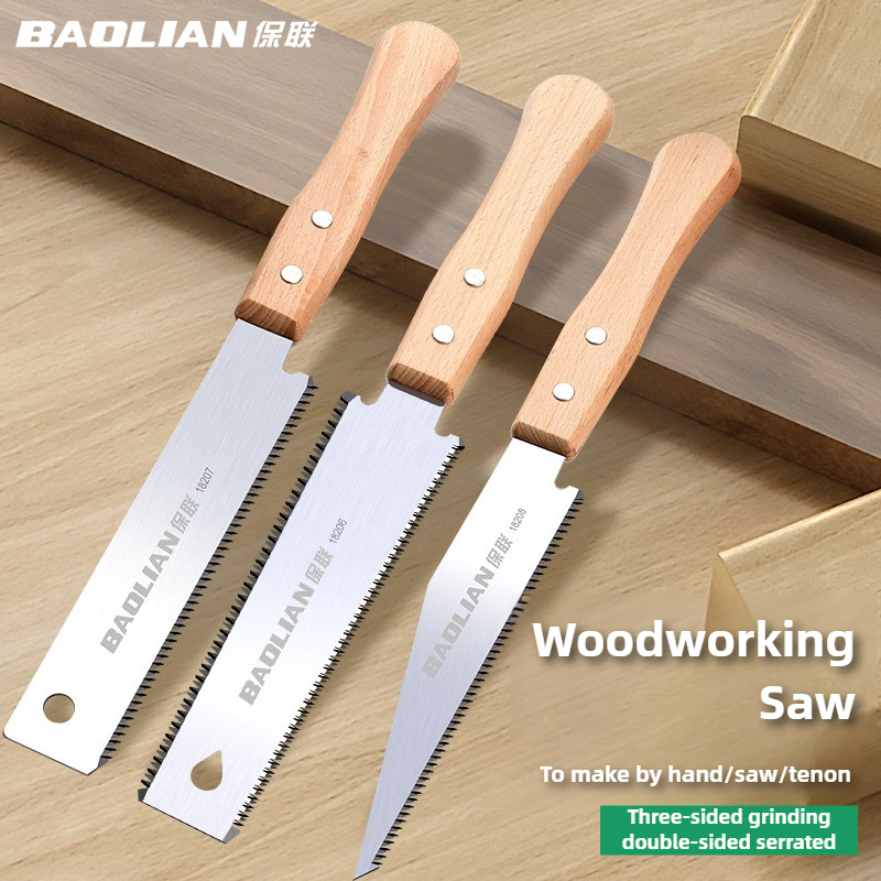Garden Hand Trowel - สไตล์ญี่ปุ่นเลื่อยมือเดี่ยว/สองด้าน Fine ฟันไม้เลื่อย SK5 เหล็กยืดหยุ่น Hand