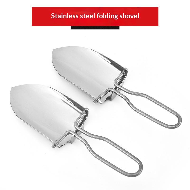Gardening Tools Spade - 1/2 ชิ้น พลั่วพับได้สแตนเลส – เครื่องมือปลูกต้นไม้แบบพกพา, พลั่วอเนกประสงค์สำหรับการปลูก