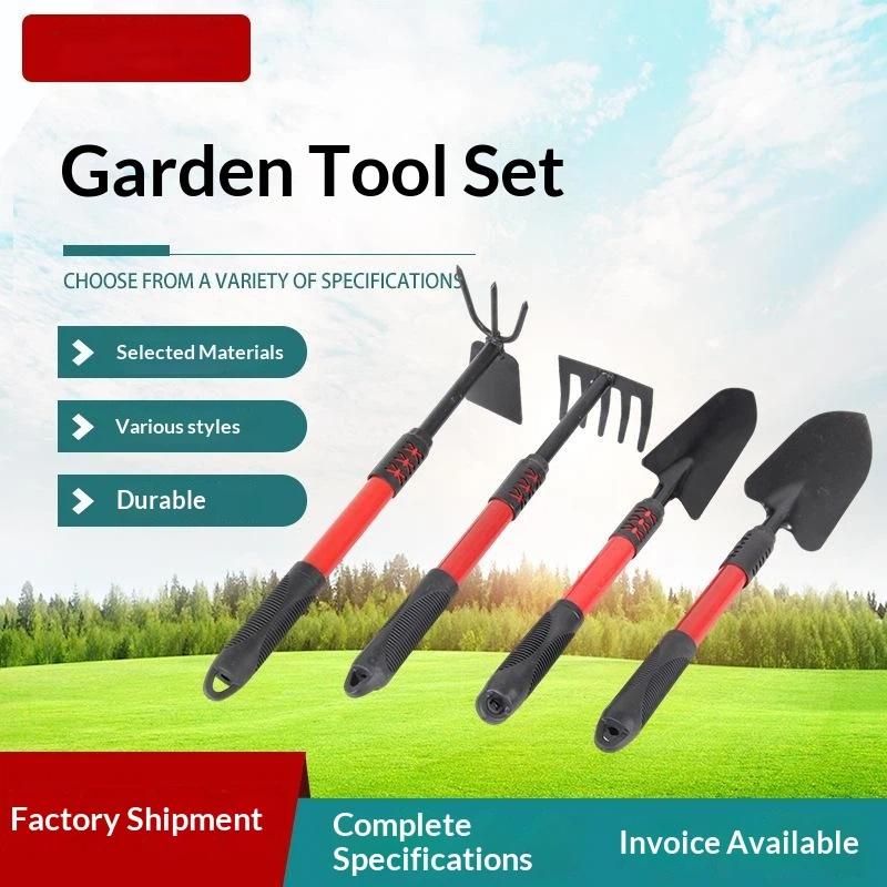 Gardening Tools Spade - ชุดเครื่องมือทำสวน 1 ชิ้น ประกอบด้วยจอบทำสวน 5 ซี่