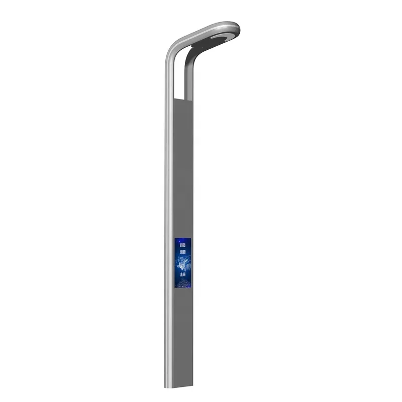 เสาไฟถนนระบบควบคุมอัจฉริยะจากโ - Gardening Tools China บทวิจารณ์และราคา