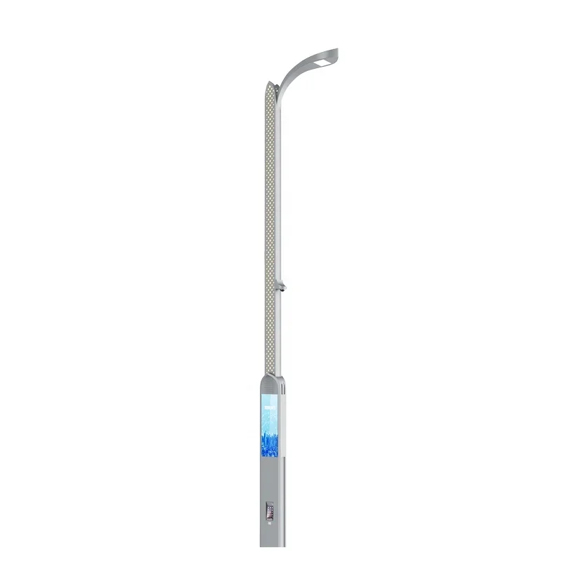 เสาไฟถนนระบบควบคุมอัจฉริยะจากโ - Gardening Tools China บทวิจารณ์และราคา