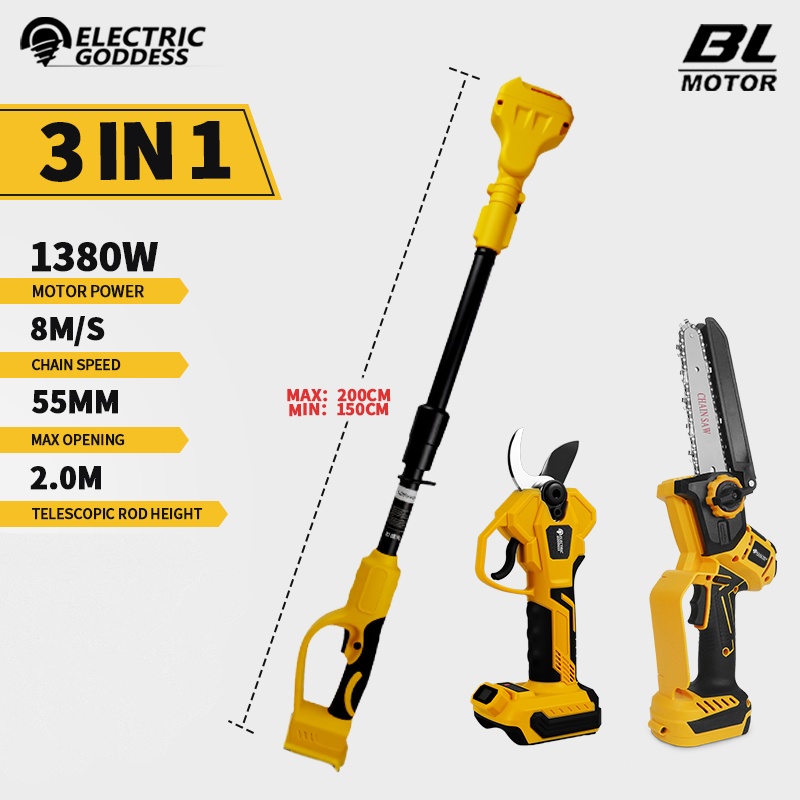 เลื่อยโซ่ไฟฟ้าไร้แปรงถ่าน 6 นิ - Gardening Tools Spade บทวิจารณ์และราคา